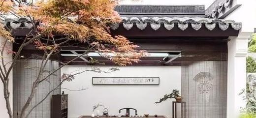 永不過時(shí)的風(fēng)雅 打造中式庭院花園，讓家美如詩畫