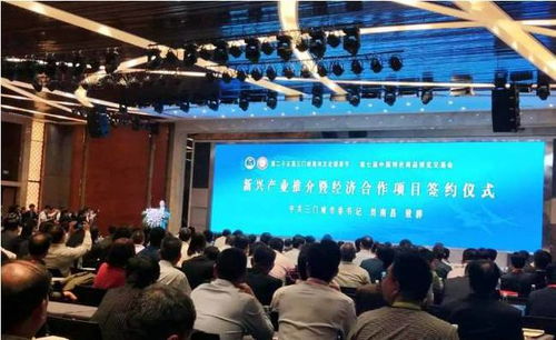 節會搭臺，推介盧氏 —— 以賽事為媒激活區域發展新動能