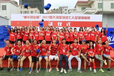 新生攻略|社團(tuán)第四波 組織比賽