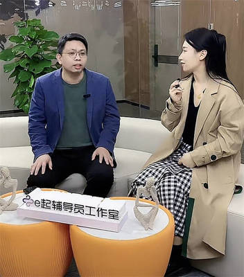 讓創(chuàng)業(yè)觸“屏”可及 濟南職業(yè)院校e起輔導(dǎo)員工作室走進黃河數(shù)字科技引領(lǐng)數(shù)字文化創(chuàng)意軟件開發(fā)